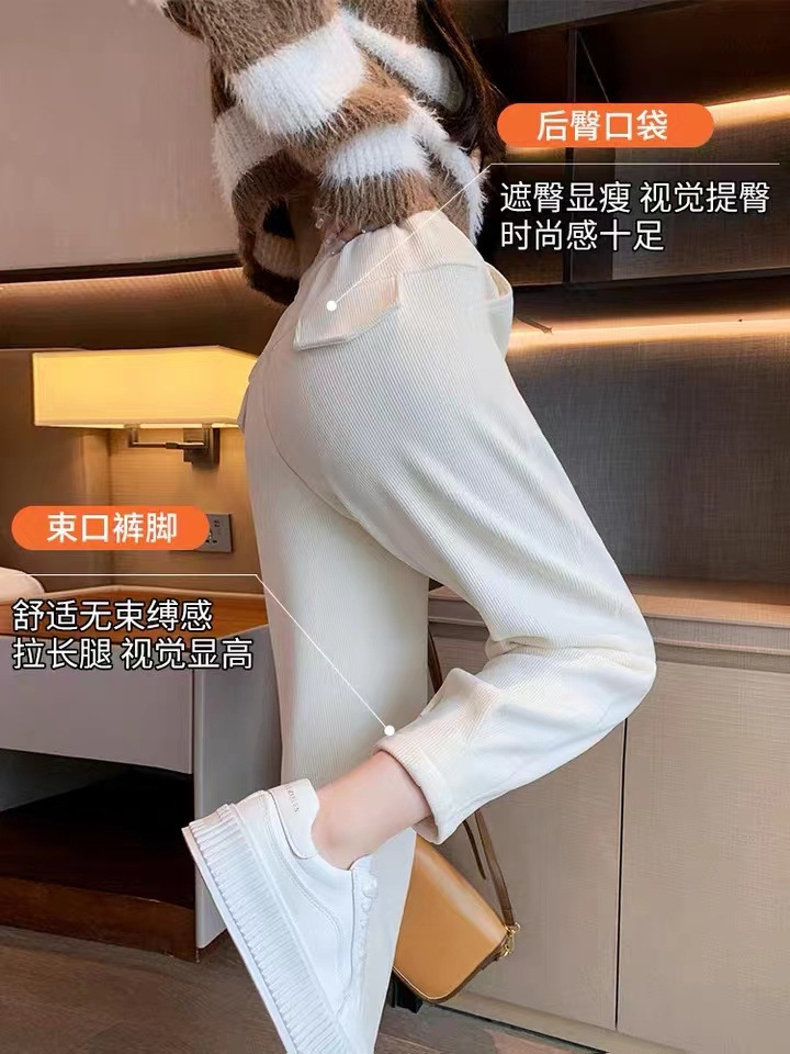 767M-4XL秋冬スポーツパンツ女性秋冬ベルベット小足衛ズボン束足ハロン大根カジュアル厚手ズボン