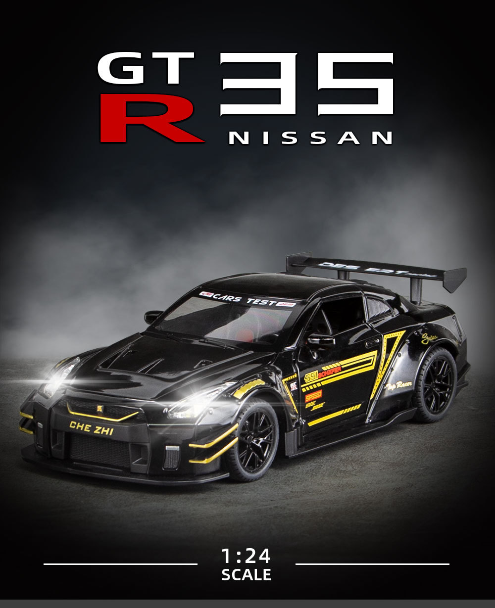gtr_01.jpg
