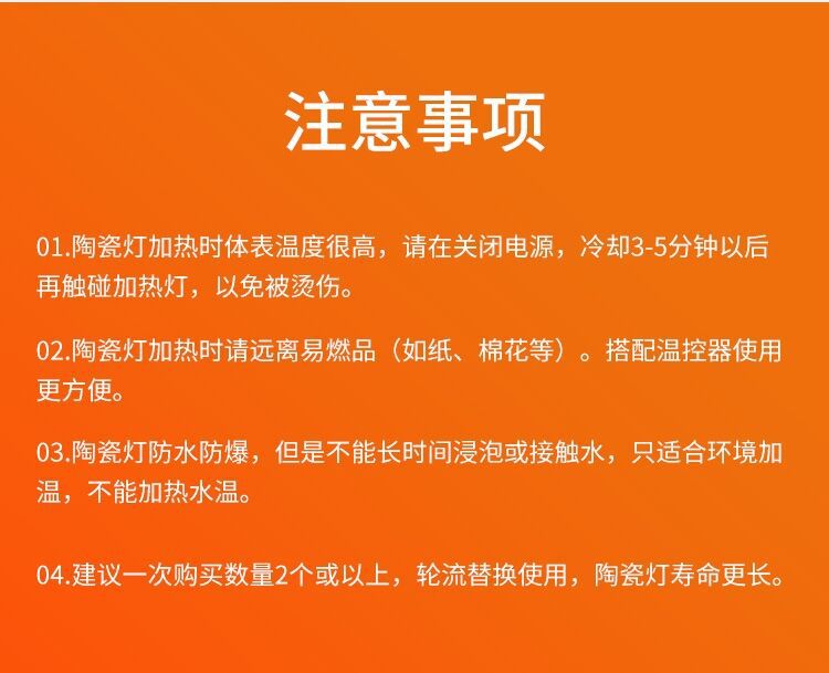 O1CN01yjcRib2CbO26uZ3jy_!!2165