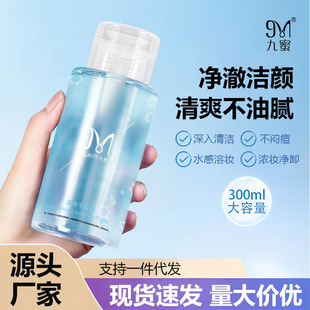 ���۰�����ж�yҺ�غͲ��̼����м���������坍����ʽж�yˮ���l