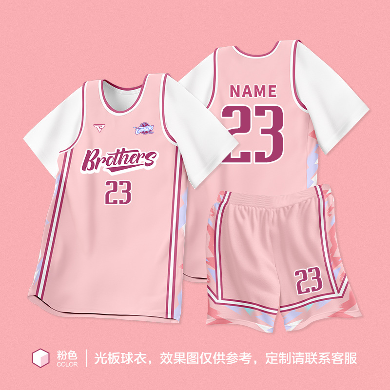 281-Pink