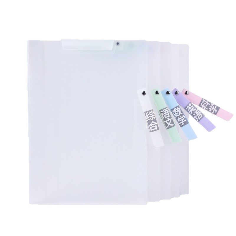 A3 clip de papel de prueba de doble barra de tracción bolsa de almacenamiento para estudiantes carpeta giratoria a4 carpeta de archivo de datos clasificación carpeta giratoria lateral abierta