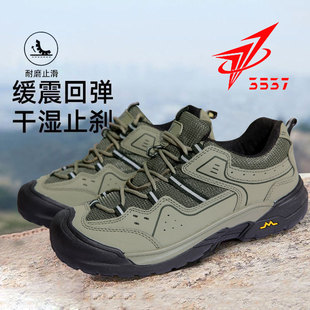 ��Ʒ3537�п��ɽЬ�¿������ĥͽ��Ь�������m͸��ԽҰ�ܲ�Ь