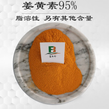 ���S��95%  ���S��ȡ�� ֬���Խ��S�� ��Ȼ���S�� ����ˮ�ܽ��S��