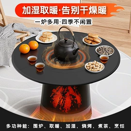 电陶炉;电饭煲/锅;煮蛋器