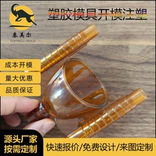 |ݸPģעܳ͏SztеOעܼӹ