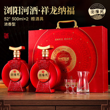 gꖺ{׾52500ml*2bͶYղ