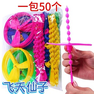 �����w�����Ӱl����������ߑ��������w�������w�P�[����ͯ�w����