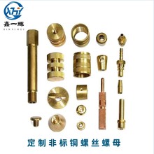 CNC�ӹ����ęCе����ӹ� �X�Ͻ�ǘ�����㲿�������ܼӹ�