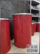 开口铁桶有机肥料包装铁桶 工厂肥料桶油漆桶有机肥料200L烤漆桶