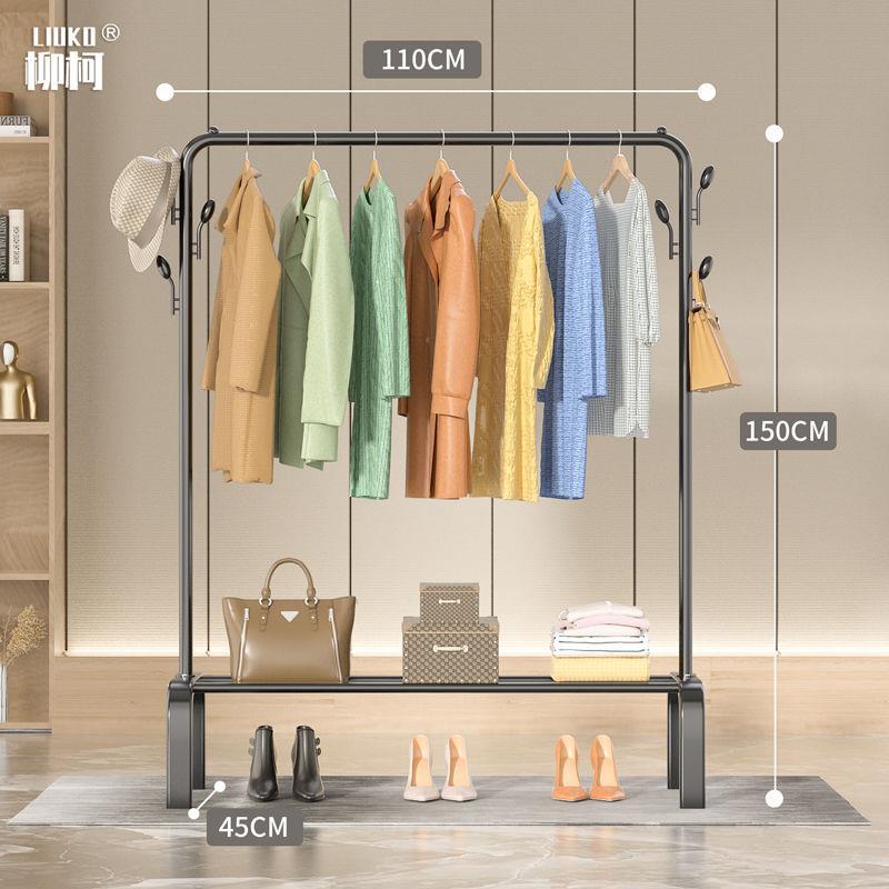블랙-모든 금속 스테인레스-110.1cm + 옷 후크