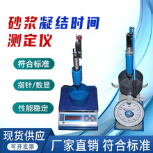 ɰ{YrgԇxZKS-100ָ/@ɰ{؞yx