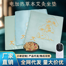 �������|늼ӟᰬ�q����ƨ���β��|�Ӱ��ğ������k���Ұ��q���|