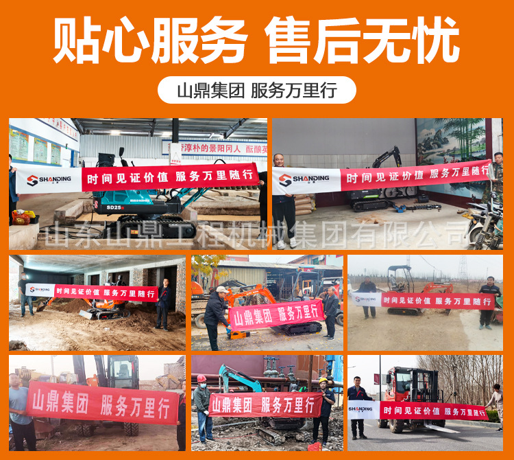 Excavadora de ruedas modelo 150 para obras de terracería, excavadora pequeña para obras de construcción, uso agrícola, excavadora de ruedas 135