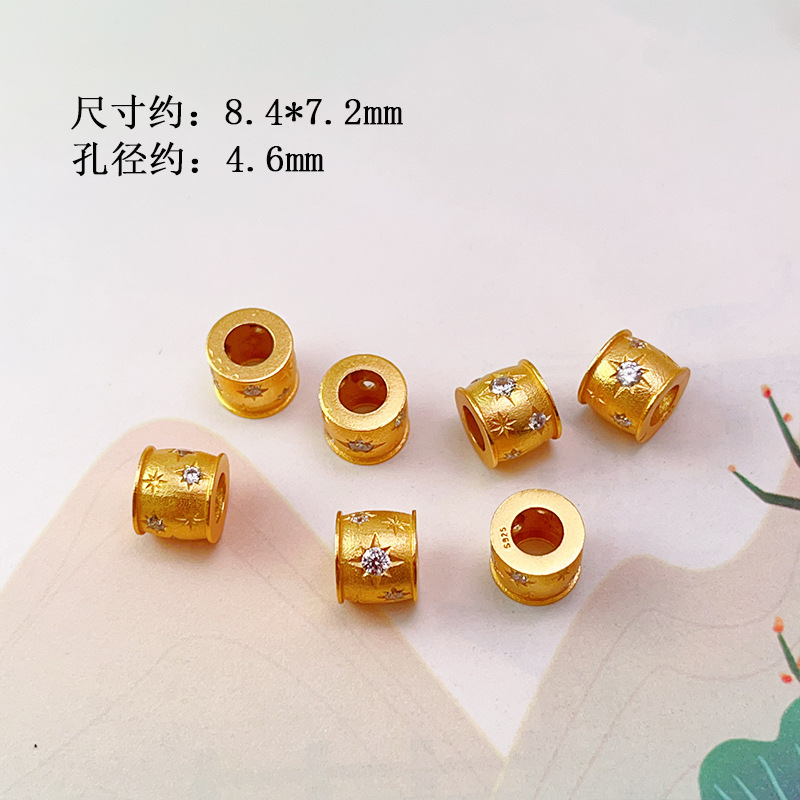 S925 Silver Gold-Plated Diamond Spacer Beads Spacer Barrel Bead Accessories Square Hamburger Bead Bracelet Bracelet DIY Necklace Accessories