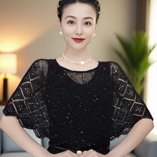 [Free Brooch] Sunscreen Lady Shawl Fashion Sequin Pullover Knitted Shawl New Air Conditioning Blouse Summer Thin