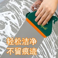 Creative Swan Wiper Bathroom Mirror Scrubber Toilet Washbasin Cleaning Brush Mini Glass Scrubber