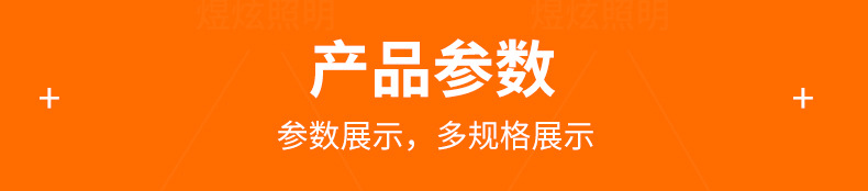 详情页1_11.jpg