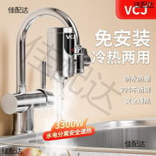 늟ˮ^ʽӟNlgⰲbٟ늟ˮ