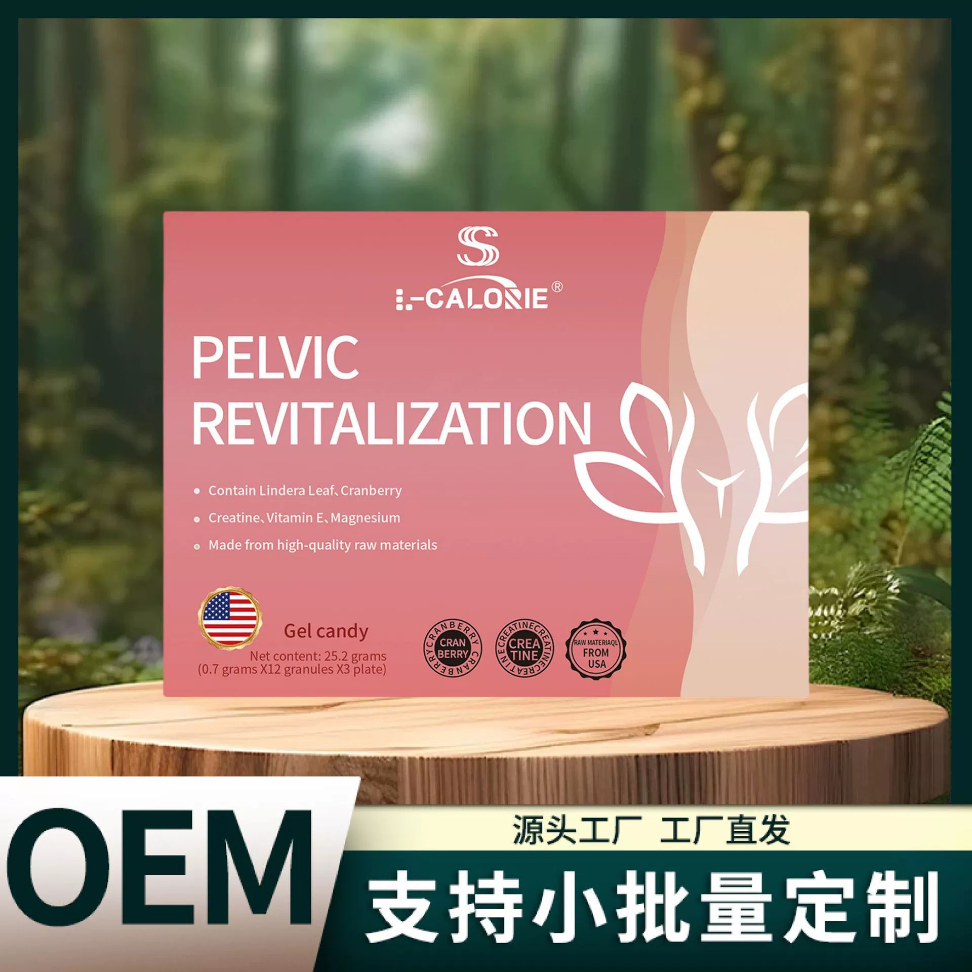 PELVIC REVITALIZATION спот прямой завод прямая продажа бутылка оптом