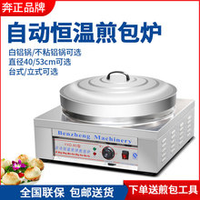 ��������t����ˮ�����ԄӐa��������t����N�C��C������