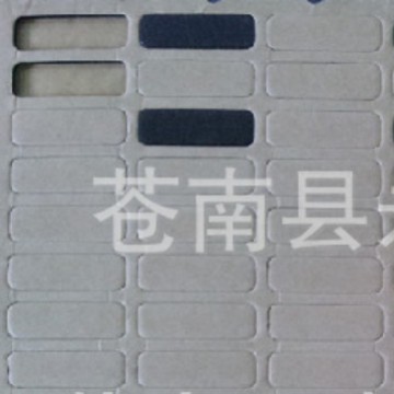 EVA泡棉长方形圆角双面胶，EVA泡棉长方形圆角双面胶密封背胶
