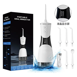 冲牙器;美容喷雾仪;电吹风