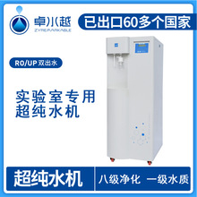 �ϻ�ԇ򞡢�a�ؐa������׳���ˮ�C