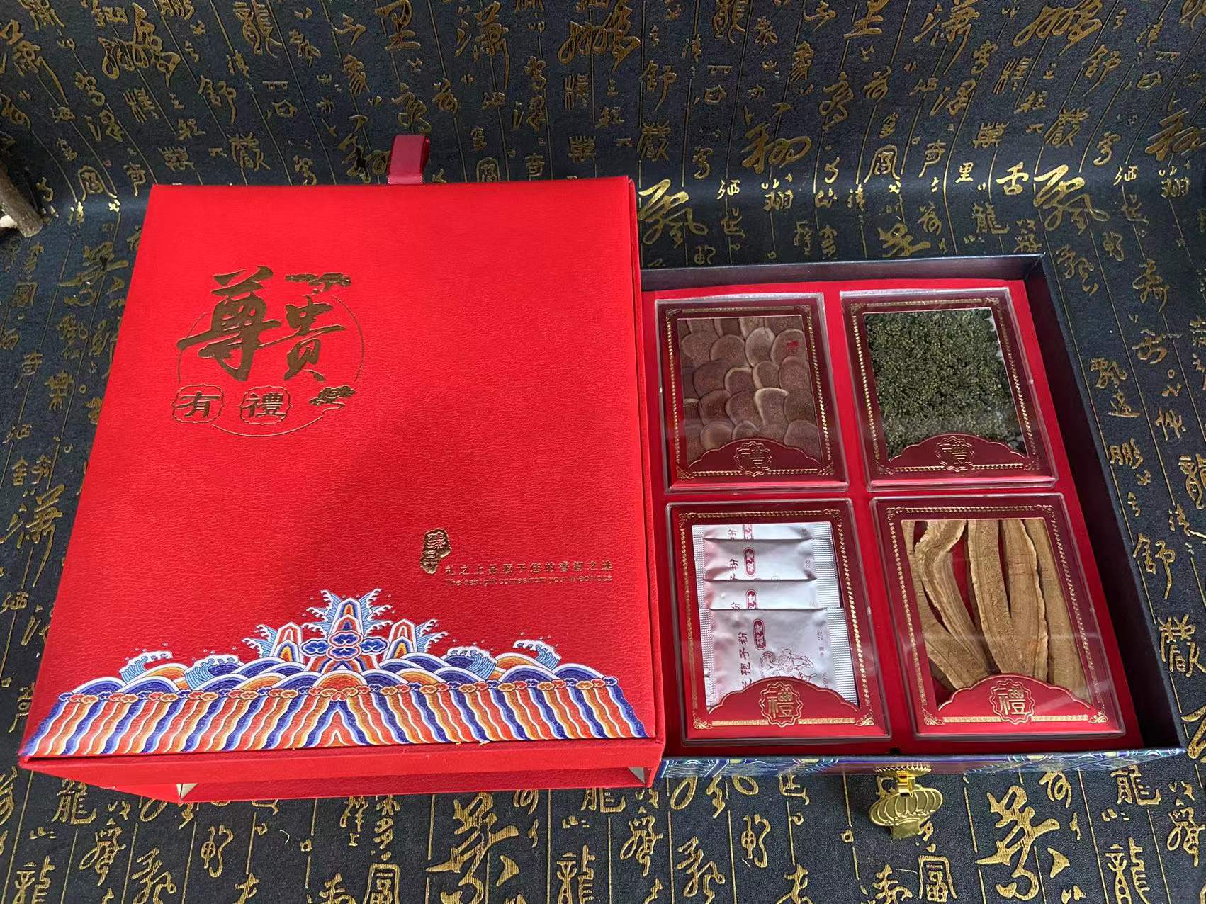 Changbai Mountain Five Treasures Gift Box Ginseng Deer Antler and Reishi Slices for Soup and Wine preparation
