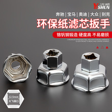 �m�ñ��Y�󱊊W�τe�˭h�����Vо����Ͳ�C�͸�V����������Ͳ����