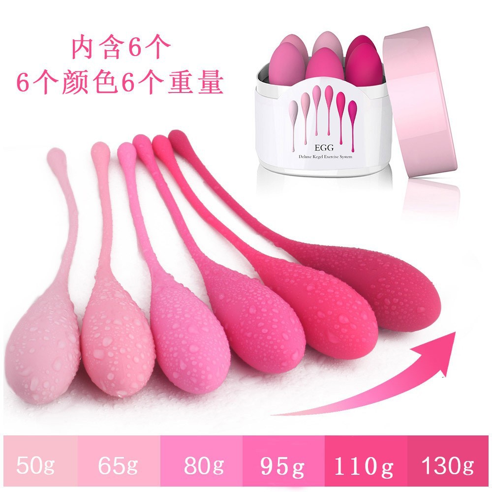 Shd-S009 Eggs Kegel Balls for Women Dumbbell Weight Training Balls Cross-Border Wholesale