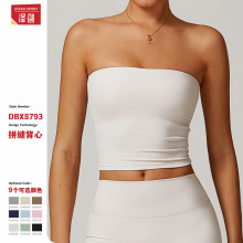 泽创欧美无肩带抹胸性感美背运动内衣女防震速干健身瑜伽上衣8793