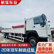 ����6&times;4�d؛܇380�R�������ŷŴ�ðl�әC���ڷ��޿�܇������܇