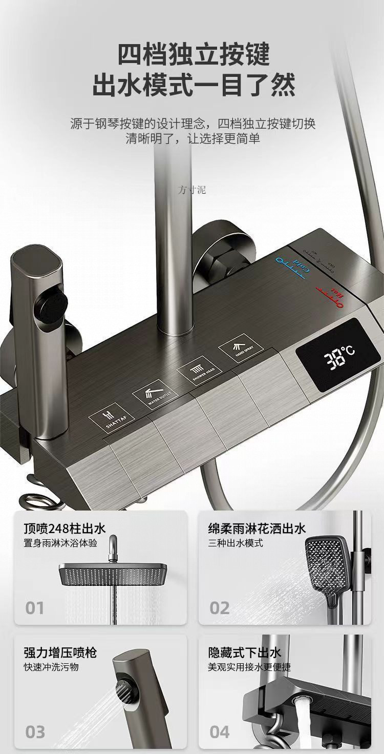 877e7a72-fbf2-4381-9faf-dee1da074351.jpe