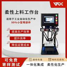 �Cе�۸߾�������֩���֙Cеצ�����Ԅӻ�ҕ�X�R�e�ԄӔ[�P�C����