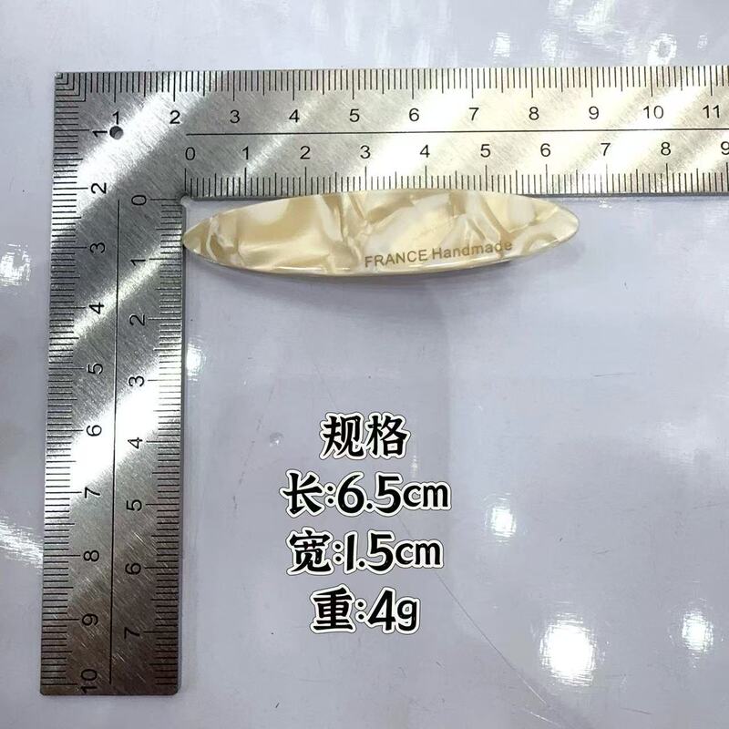 醋酸发夹女前额碎发鸭嘴夹子侧边夹头饰刘海发卡刘海夹醋酸|undefined