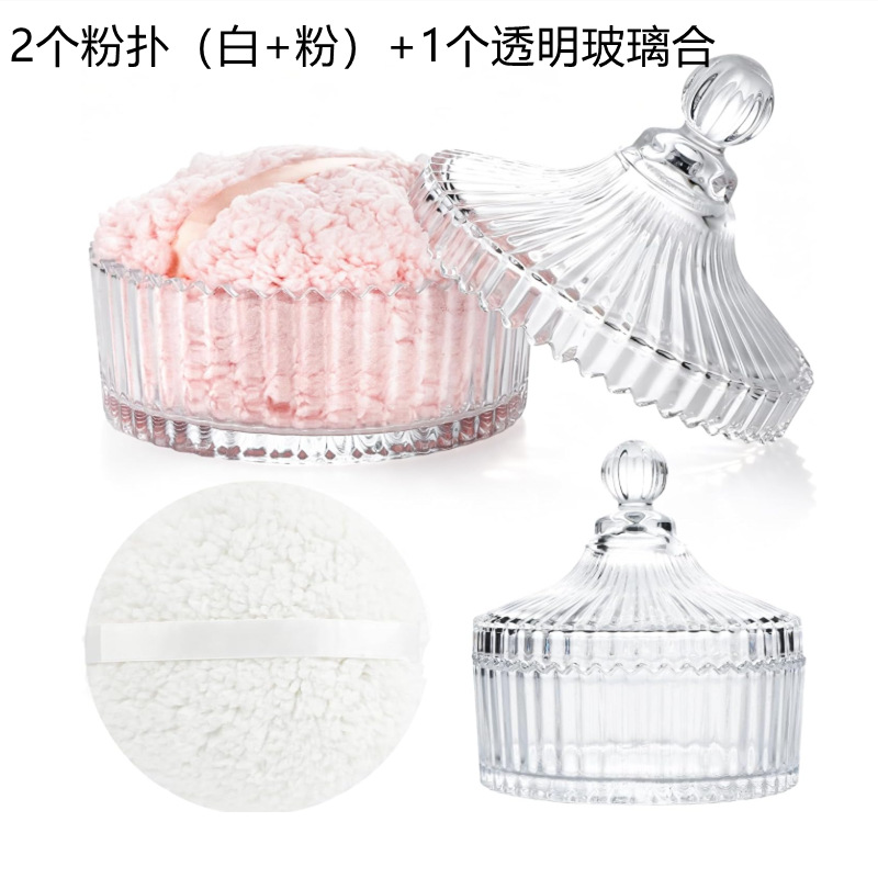 20260106172619_副本