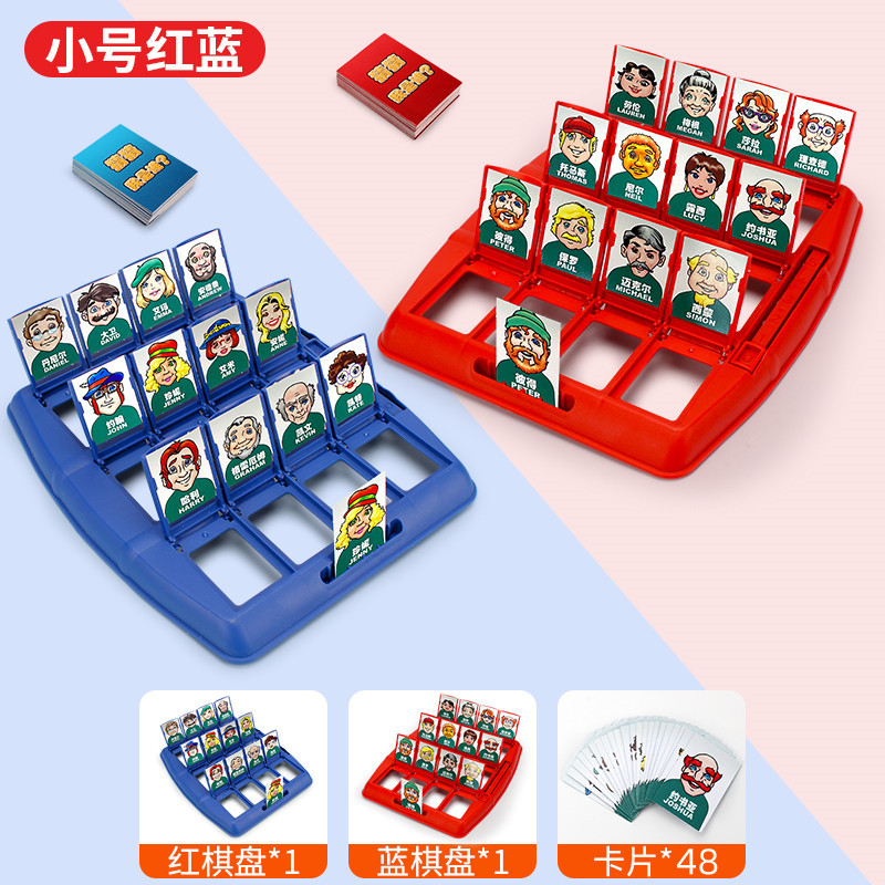 Entrega de una pieza TikTok mismo estilo adivinar quién soy juego de escritorio razonamiento lógico juguetes educativos interactivos entre padres e hijos
