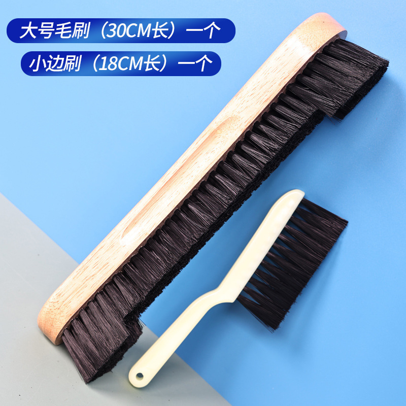 One large bristle brush + one small side brush