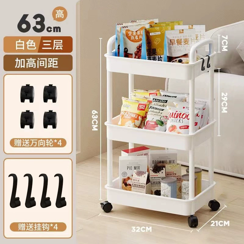 Multilayer Bedside Cart Storage System in Black or White, Various Sizes, Easy to Move