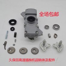 �ñ�����ٲ���C������D����D�w���ɼ������ȫ�X݆�ͷ���D��