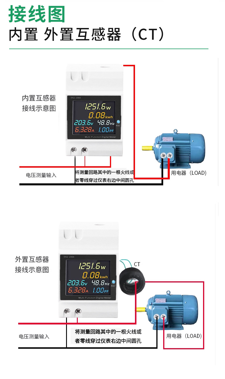 详情_08.jpg