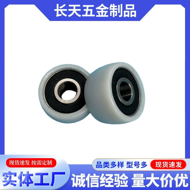 Фабрика прямых продаж двери и окна направляющие аксессуары шкивы подшипники резиновые пластиковые колеса раздвижные двери шкивы 8*26*14 мм