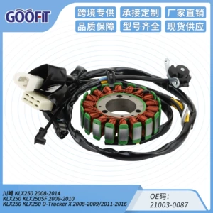 Kawasaki KLX250 D-Tracker X 21003-0087 KLX250SF maqneto stator alışdırma bobini