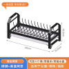 Kitchen, multilayer tableware, drying rack