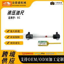 �m�ù����Cеʽ��λ����ͧ��܇EC�l늙C����������λ�y�����ƃx��