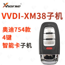 ����XM38�µ�754c�����������ӻ� VVDI XM38 �µϿ����ܿ��ӻ�