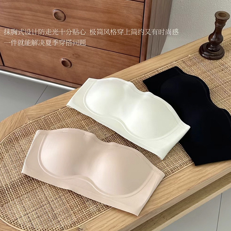 Clearance Sale Special Price, Smooth Strapless Bra for Women with Small Bust, Push-Up, Anti-Slip, No Underwire Bra