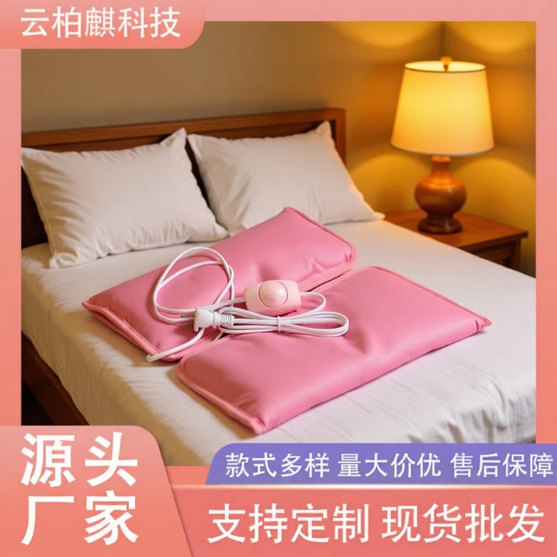 Pink Hand and Foot Care Electric Heating Gloves and Foot Warmers for Nail Salons and Beauty Salons