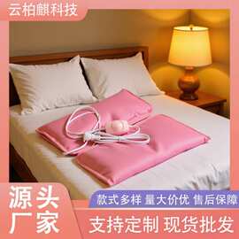 工厂批发粉色红外线手部护理美甲店美容院用家用美甲电热手套足套